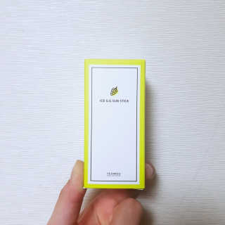 아무거나토끼님이 올린 리뷰 사진 1