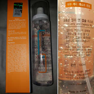 skullygully님이 올린 리뷰 사진 1