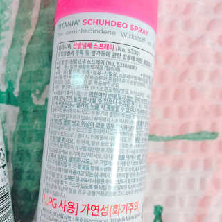 블루베리소다님이 올린 리뷰 사진 4
