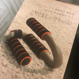 윤블님이 올린 리뷰 사진 1