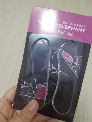 yuni님이 올린 리뷰 사진 3