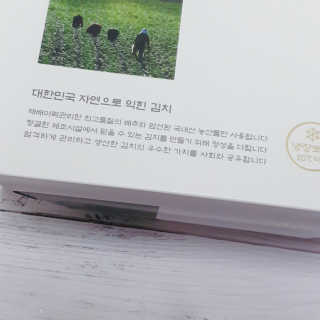 에디터보나님이 올린 리뷰 사진 2