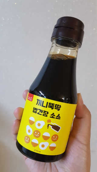 큐큐님님이 올린 리뷰 사진 1