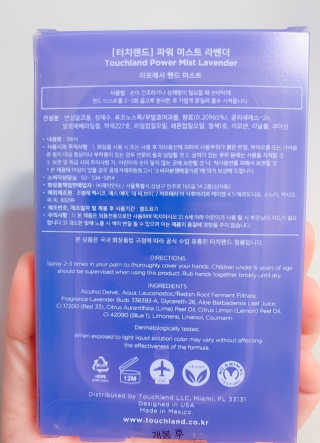 하노이님이 올린 리뷰 사진 4