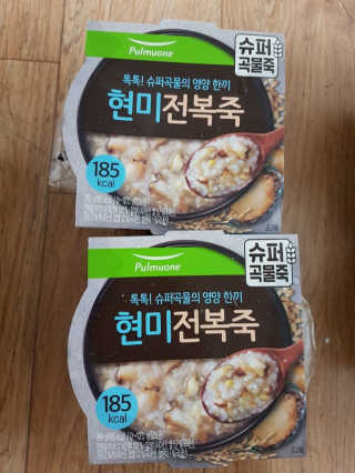 너부리사랑님이 올린 리뷰 사진 1