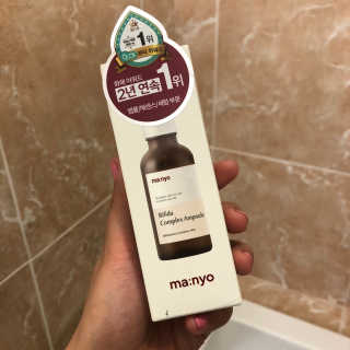 Mzbanannie님이 올린 리뷰 사진 1