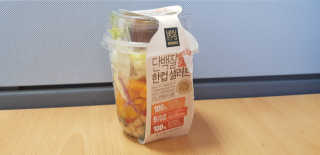 바쿈지님이 올린 리뷰 사진 1