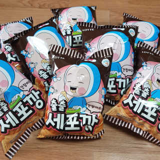 쑤기님이 올린 리뷰 사진 4