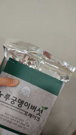 빙그레씨님이 올린 리뷰 사진 2