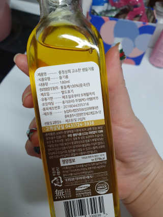 햄님이 올린 리뷰 사진 2