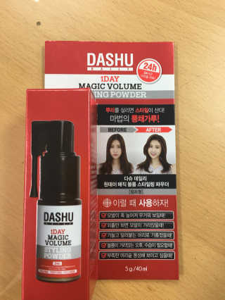 다슈코리아 다슈 데일리 뽕채가루 펌프형 — 3.5점을 준 리뷰어가 2017년 6월 올린 사용 사진