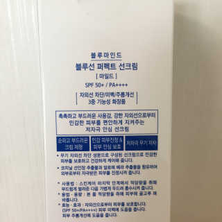 올인님이 올린 리뷰 사진 2