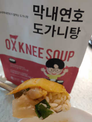 이누닷님이 올린 리뷰 사진 1