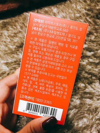 케지냐님이 올린 리뷰 사진 3