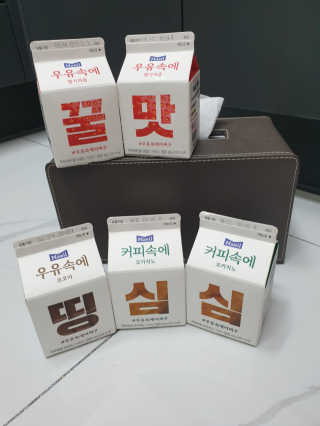 앙앙님이 올린 리뷰 사진 1