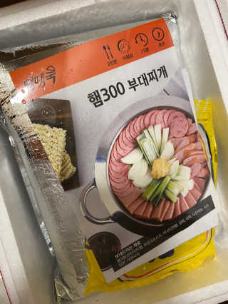 베일리님이 올린 리뷰 사진 1