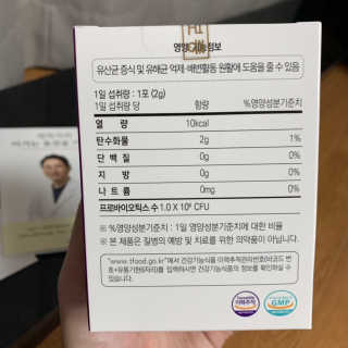 규규님이 올린 리뷰 사진 2