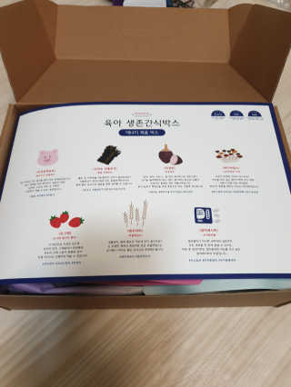 꼬장스님이 올린 리뷰 사진 2