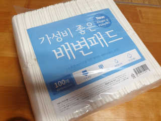 판타지스타님이 올린 리뷰 사진 1