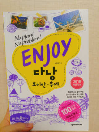 수아님이 올린 리뷰 사진 1