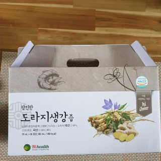 ˎ₍•ʚ•₎ˏ님이 올린 리뷰 사진 1