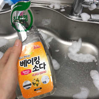 김김이님이 올린 리뷰 사진 2