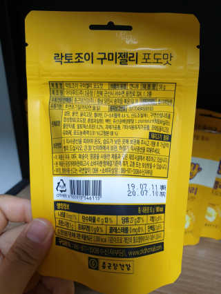 먕쓰님이 올린 리뷰 사진 3