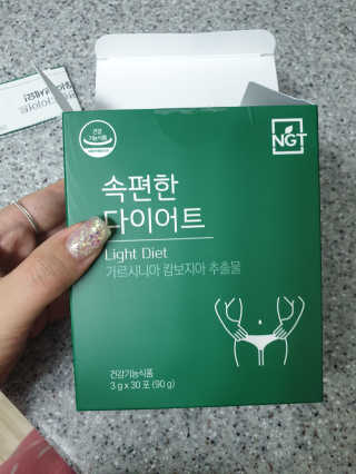 뽀야님이 올린 리뷰 사진 3