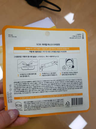 뽀오오옹님이 올린 리뷰 사진 2
