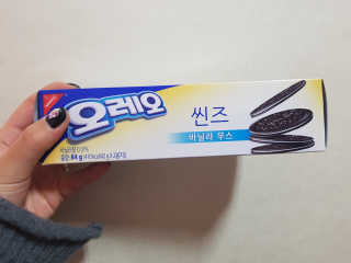 정은a님이 올린 리뷰 사진 2