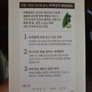 다다름님이 올린 리뷰 사진 4