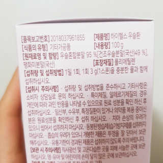 찐님이 올린 리뷰 사진 3