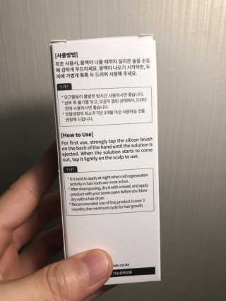 예조이님이 올린 리뷰 사진 3