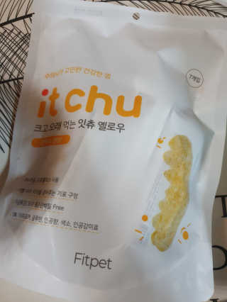 둥히님이 올린 리뷰 사진 1
