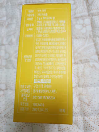 케이영님이 올린 리뷰 사진 2