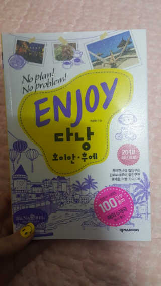 보리빵빵님이 올린 리뷰 사진 1