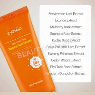 BeautyNetKorea Pure Perfection Natural — 4.67점을 준 리뷰어가 2017년 9월 올린 사용 사진