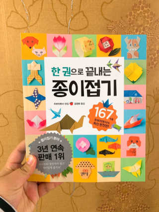 말하는감자라구욧님이 올린 리뷰 사진 3