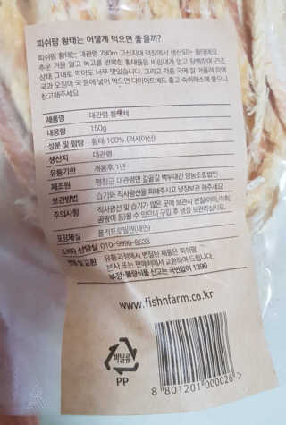 태태님이 올린 리뷰 사진 2