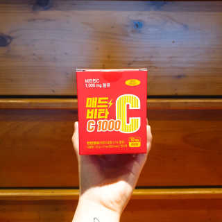 임리뷰님이 올린 리뷰 사진 2