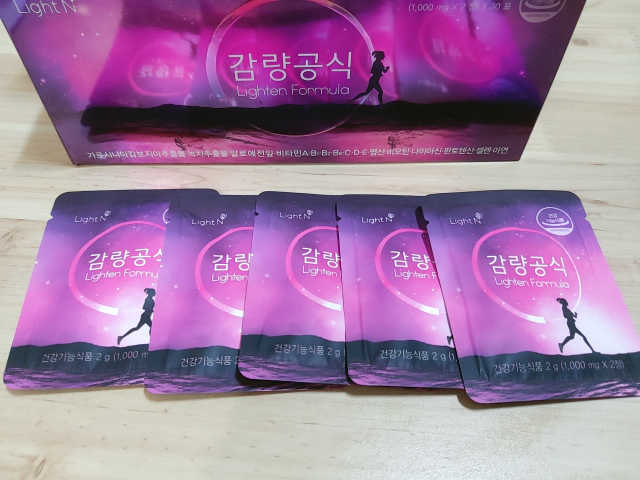 [감량공식] 다이어트 건강기능식품 리뷰 사진