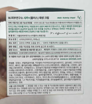 혜뽕님이 올린 리뷰 사진 3