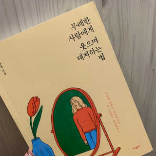 jinny님이 올린 리뷰 사진 3
