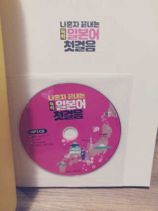 스위치걸님이 올린 리뷰 사진 2