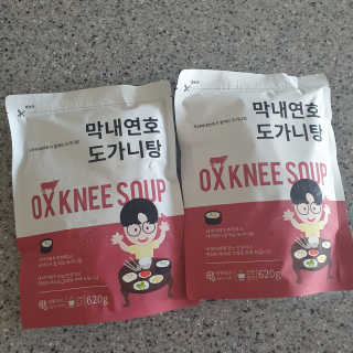 뽀잉님이 올린 리뷰 사진 3