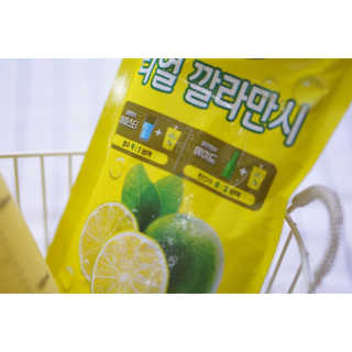 희남매맘님이 올린 리뷰 사진 2