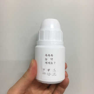 성윤뿌님이 올린 리뷰 사진 1