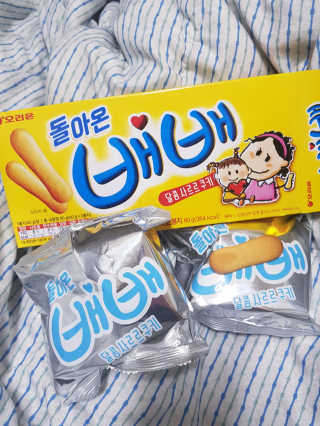 꽃수니어니님이 올린 리뷰 사진 4