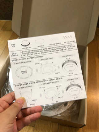 DDoA님이 올린 리뷰 사진 4