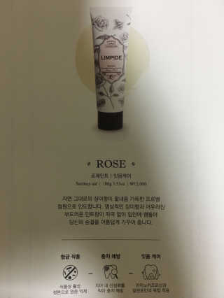 니니언니님이 올린 리뷰 사진 4